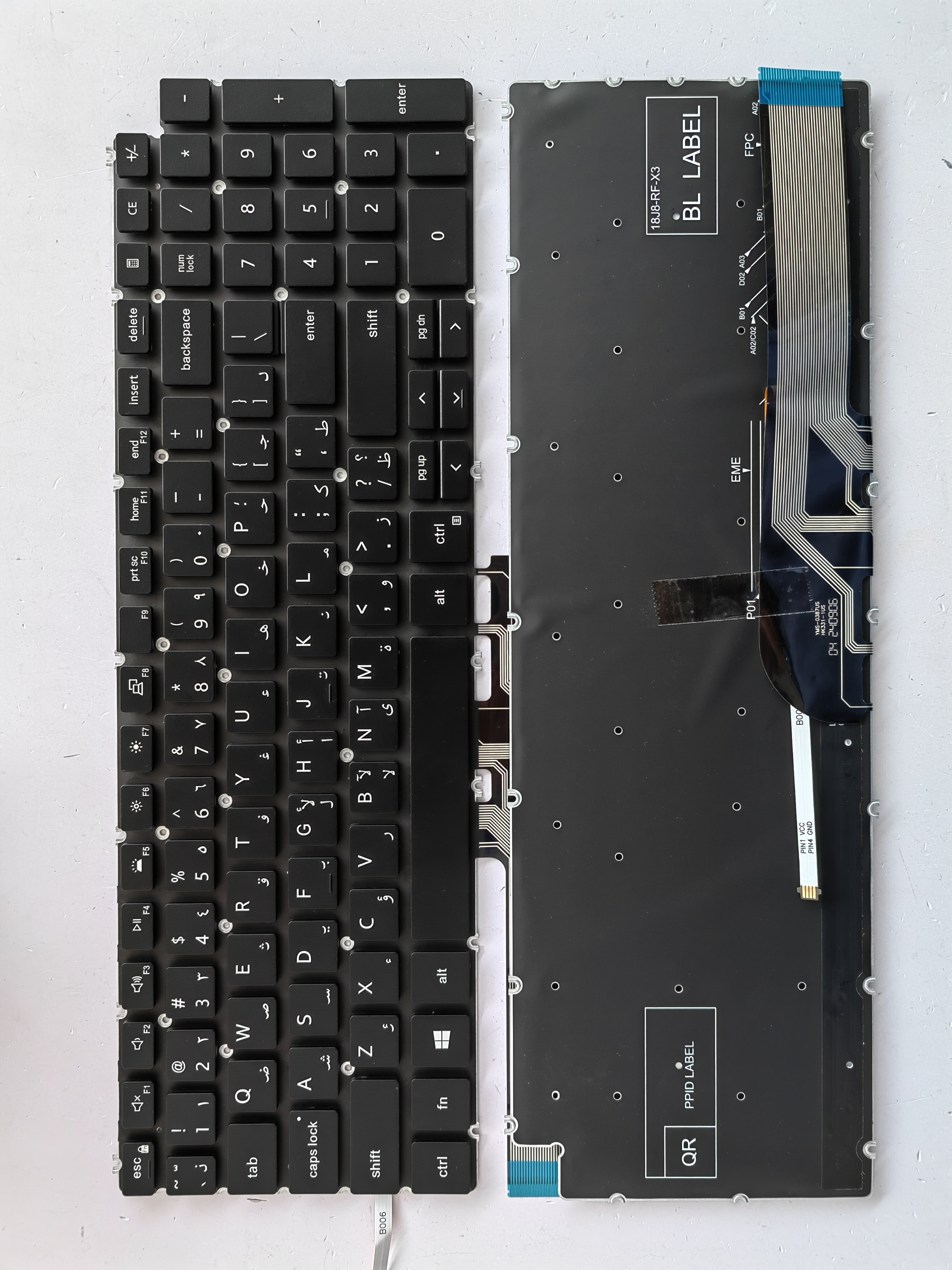 Picture of New Replacement Laptop Keyboard For DELL 7590/7591 BLACK Backlit (OEM) AR Layout